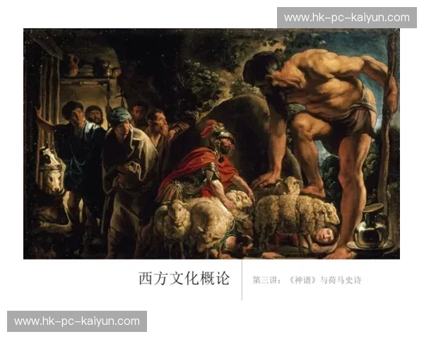 萨德侯爵的阴影与希拉尔的崛起：一场关于权力、欲望与颠覆的史诗对决